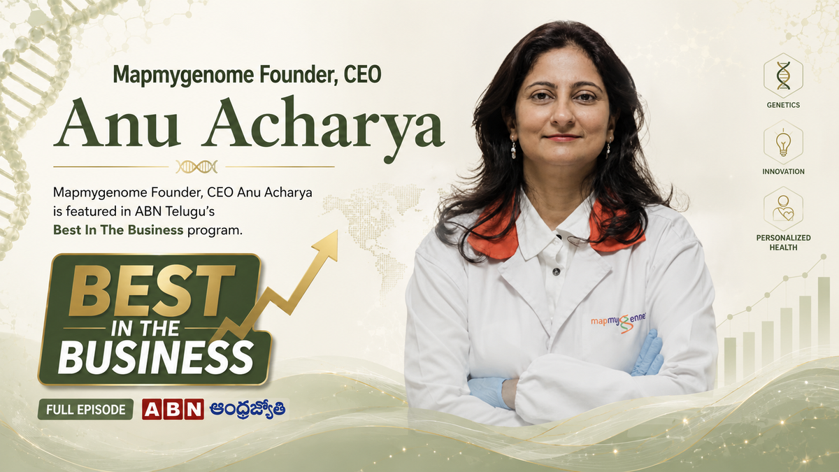 Anu Acharya featured in Best In Business