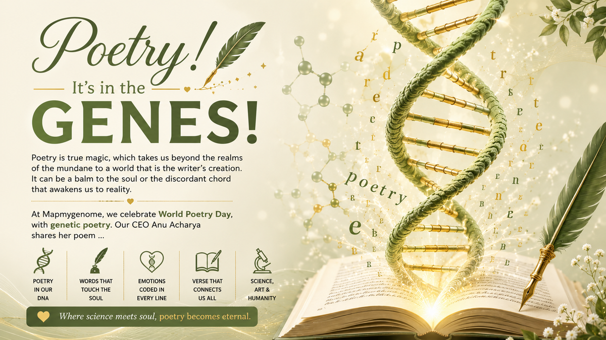 Poetry in our genes