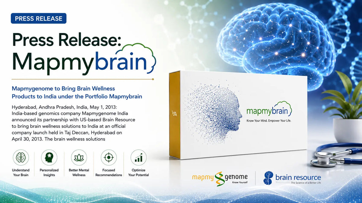 Press Release: Mapmybrain - Mapmygenome